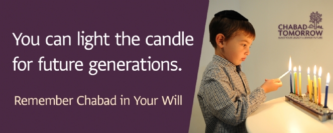 Canukah 2x5.jpg